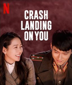 ซีรี่ย์เกาหลี Crash Landing on You ปักหมุดรักฉุกเฉิน ตอนที่ 1-16 จบ
