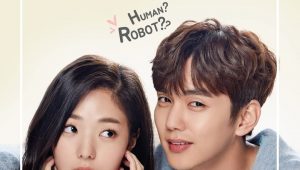I Am Not a Robot รักนี้หัวใจไม่โรบอต พากย์ไทย EP.10