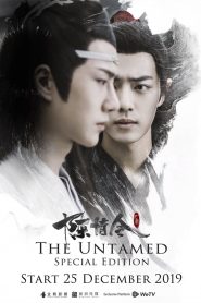 ซีรี่ย์จีน The Untamed (2019) ปรมาจารย์ลัทธิมาร EP.1 -50 (จบแล้ว)