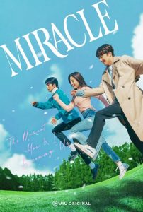 ซีรี่ย์เกาหลี Miracle (2022)