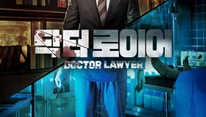 Doctor Lawyer (2022) ซับไทย EP.10