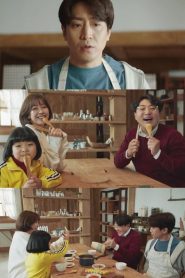 ซีรี่ย์เกาหลี Yoobyeolna Chef Moon (2020) อลวนวุ่นวายหัวใจเชฟมุน EP.1-16 (จบแล้ว)
