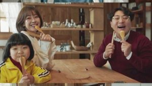 Yoobyeolna Chef Moon (2020) อลวนวุ่นวายหัวใจเชฟมุน พากย์ไทย EP.2