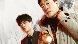 The good detective (2020) ตำรวจพันธุ์แกร่ง Season 2 ซับไทย EP.4