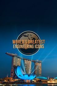 ซีรีย์ฝรั่ง Worlds Greatest Engineering (2021) EP.1-6 (จบแล้ว)