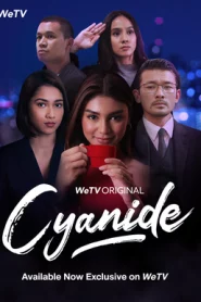 ซีรีย์ฝรั่ง Cyanide (2021) ใครฆ่าอามิเลีย ตอนที่ 1-12 (จบแล้ว)