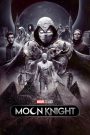 ซีรีย์ฝรั่ง Moon Knight (2022) อัศวินพระจันทร์ EP.1-6 (จบแล้ว)