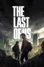 ซีรีย์ฝรั่ง The Last of Us (2023) EP.1-9 (จบแล้ว)